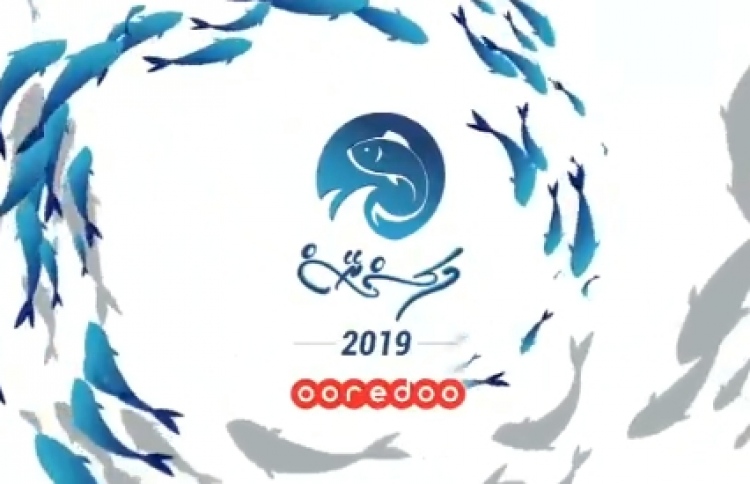 އަންހެން ޓީމުތަކާ އެކު އުރީދޫ މަސް ރޭސް ތަފާތުވާނެ