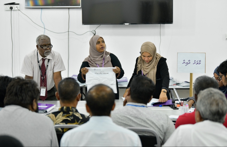 ބާތިލް ވޯޓު ކަނޑައެޅި ގޮތާ މެދު ސުވާލުތަކެއް!