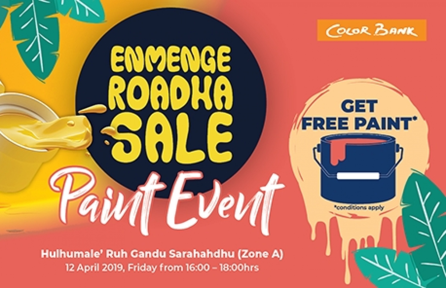 މާދަމާ ކަލަ ބޭންކުން ކުރިއަށް ގެންދާ ހަރަކާތުގެ ޕޯސްޓަރު -- ފޮޓޯ: ކަލަ ބޭންކް