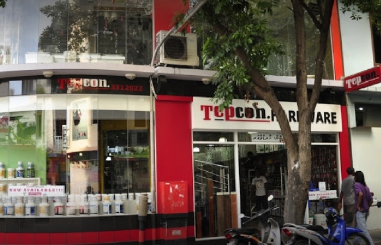 ޓެޕްކޮން އިން ކުލައިގެ އީދެއް، ކުޑަކުދިންނާ އެކު!