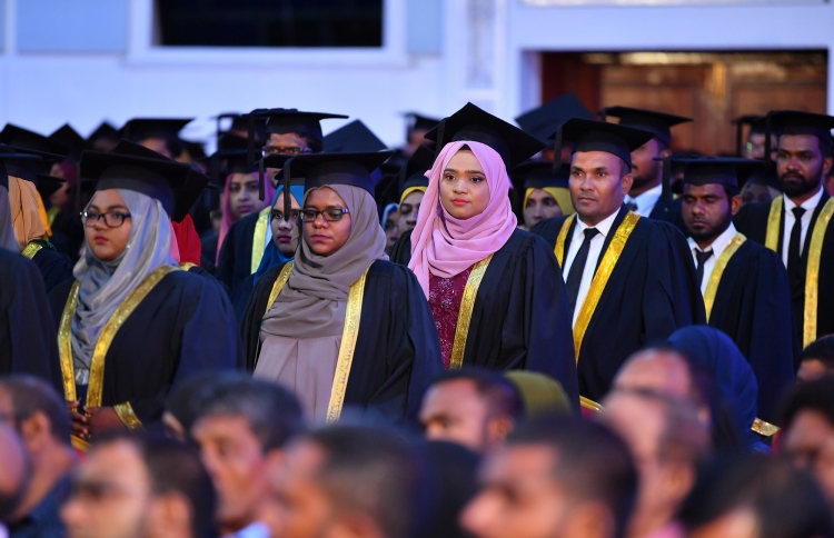 މަތީ ތައުލީމުގެ ލޯނަށް ހާހަކަށް ވުރެ ގިނަ ދަރިވަރުން