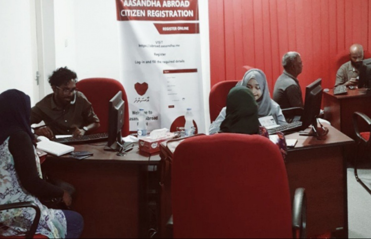 އާސަންދަ މެދުވެރިކޮށް މަކަރާއި ހީލަތް