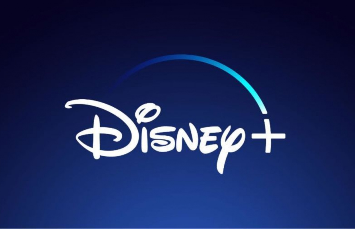 ޑިޒްނީގެ ސްޓްރީމިން ހިދުމަތް ނޮވެމްބަރުގައި