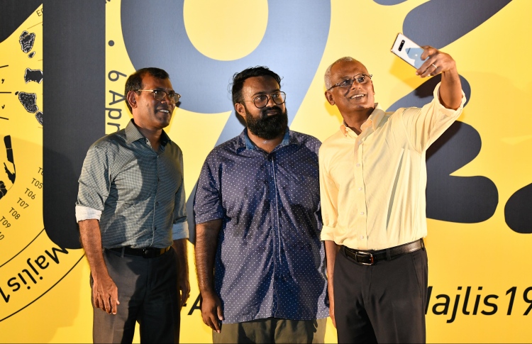 ކާމިޔާބު ކެމްޕޭނަކަށް ފަހު ނަޝީދު ޗުއްޓީ އަށް