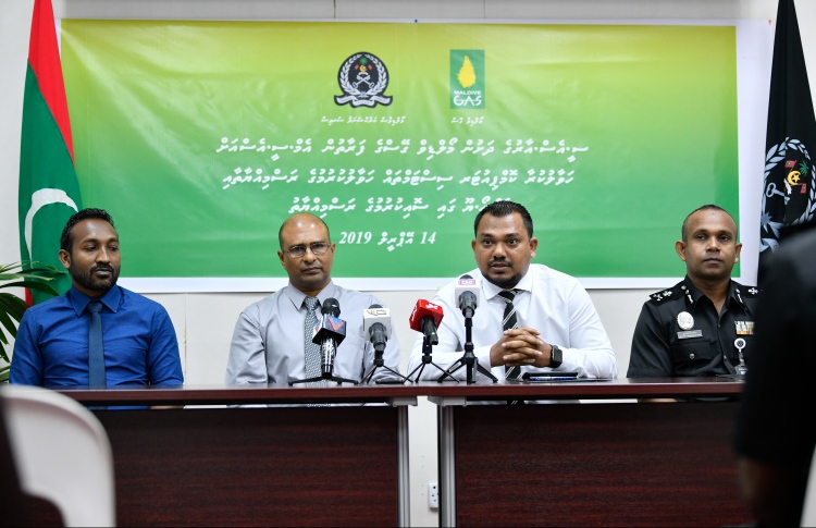 މޯލްޑިވް ގޭހުން ގައިދީންނަށް މަސައްކަތް ދަސްކޮށްދެނީ