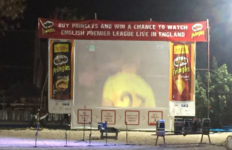 ޕްރިންޖަލްސް ޗިޕްސް ޕްރޮމޯޝަންގެ ފޯރި ގަދަކޮށްލައިފި