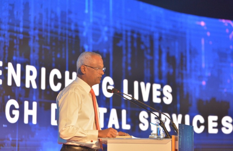 އަމާޒަކީ ޑިޖިޓަލް ޓެކްނޮލޮޖީ ފުޅާކުރުން: ރައީސް