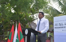 Vice President Faisal Naseem speaking at the inauguration ceremony of Fuvahmulah City Road project. PHOTO: PRESIDENT'S OFFICE