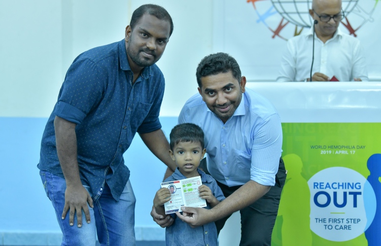 ހިމޮފީލިއާގެ ފަރުވާ ބަޖެޓުގައި ހިމަނާނަން: އަމީން