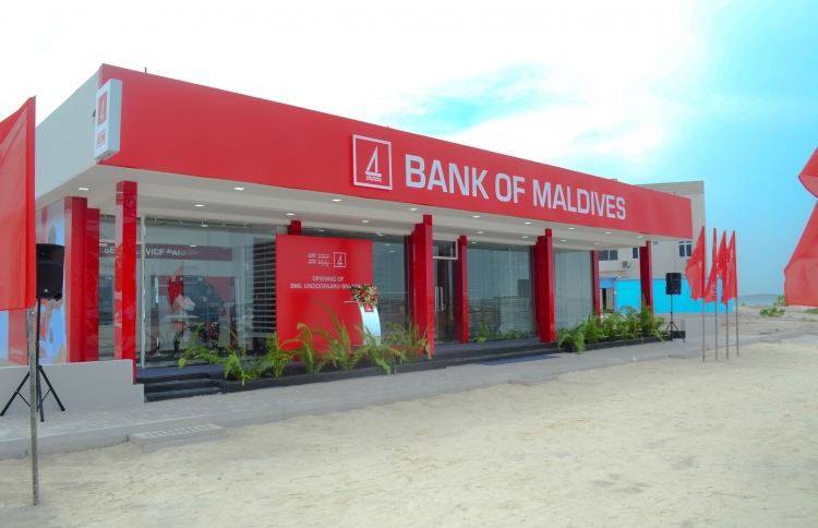 އުނގޫފާރުގައި ބީއެމްއެލްގެ ބްރާންޗެއް ހުޅުވައިފި