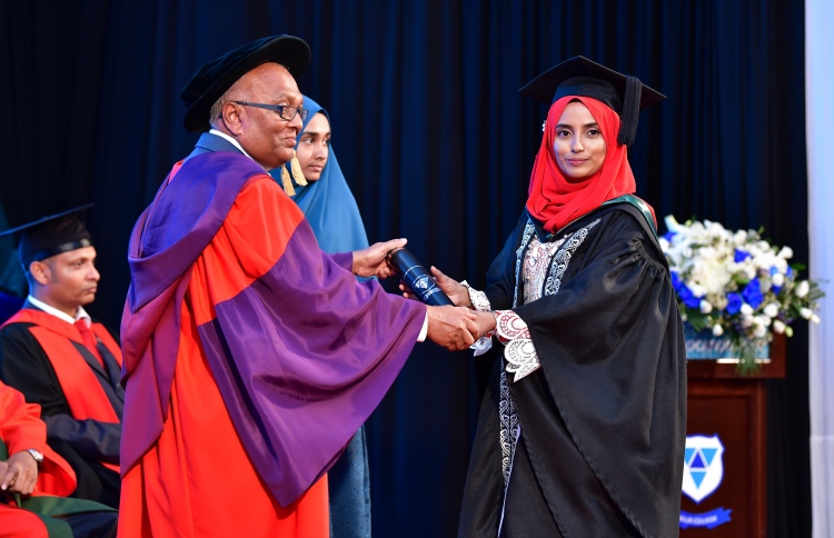 2020 ގައި ވިލާ ކޮލެޖުން ސައިކޮލޮޖީ ޑިގްރީ ފަށަނީ!