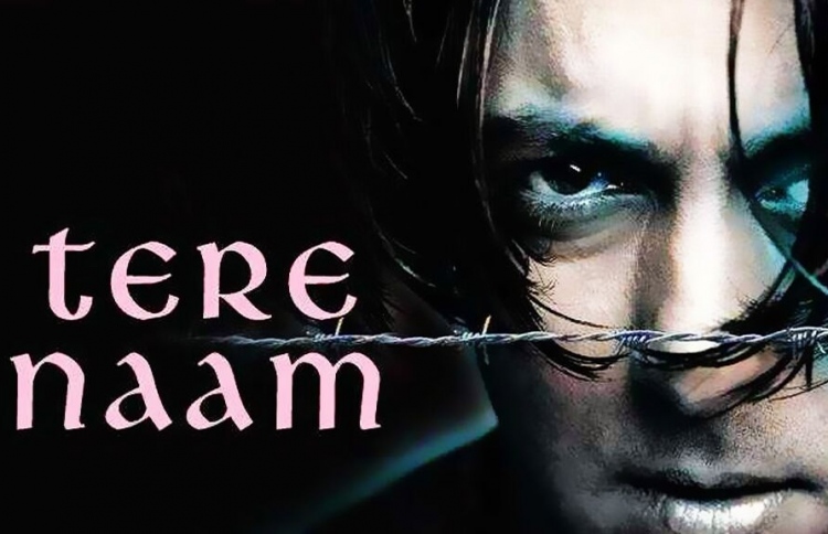 ސަލްމާންގެ "ތެރޭ ނާމް" ގެ ދެވަނަ ބައި ހަދަނީ