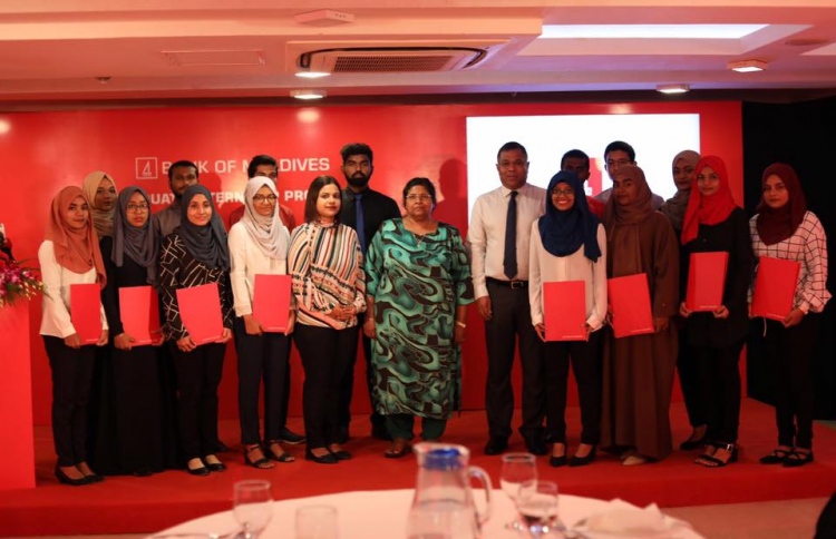 ބީއެމްއެލް އިންޓާންޝިޕްގައި 15 މީހުން ބައިވެރިވެއްޖެ