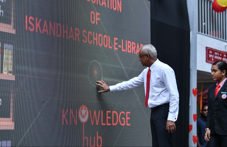 ދަރިވަރުން ވިސްނަންވީ އާ އީޖާދުތައް ކުރަން: ރައީސް