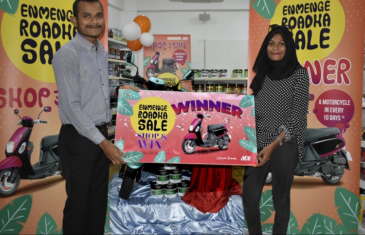 "އެންމެންގެ ރޯދަ ސޭލް"ގެ ދެވަނަ ނަސީބުވެރިޔާ ހޮވައިފި