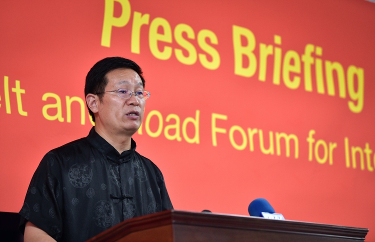 ރަށްތައް އަތުލާ ވާހަކައިގެ އަސާސެއް ނެތް:ޗައިނާ