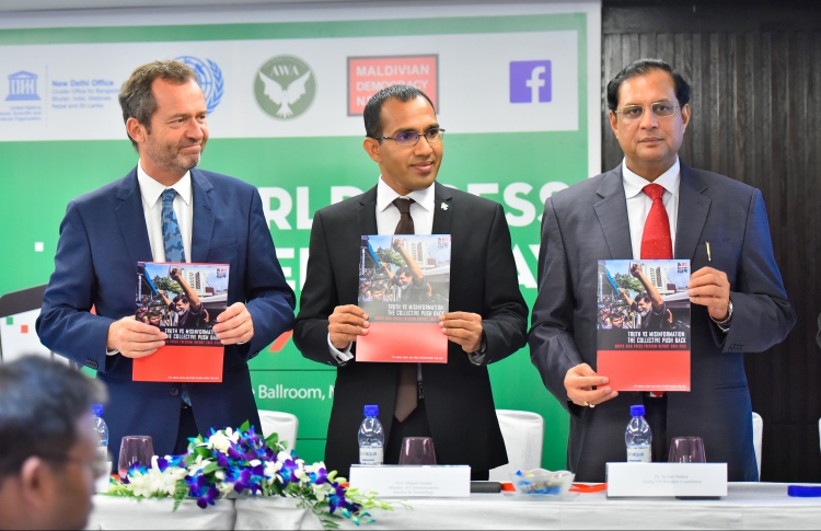 މީޑިއާއަށް ޓެކްނޮލޮޖީ ތައާރަފްކުރަން އެހީވާނަން: މަލީހް