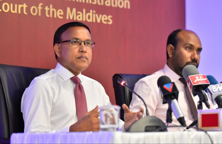 ޖުޑީޝަލް އެޑްމިނިސްޓްރޭޓަރަކު ހޯދަން އިއުލާނުކޮށްފި