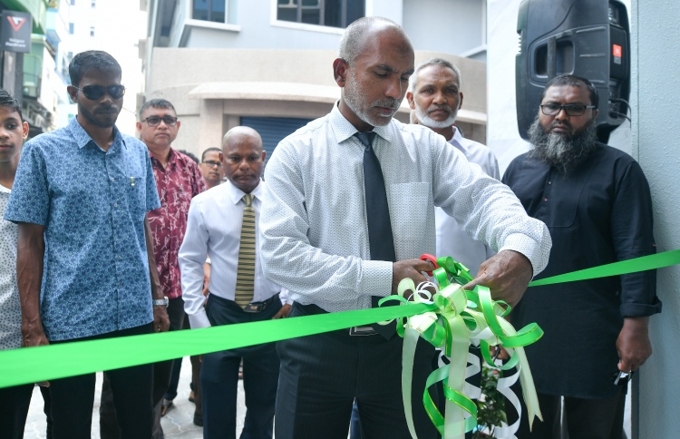 އޭސީސީން އަންގާ ގޮތަށް ފިޔަވަޅު އަޅާނަން: މިނިސްޓްރީ