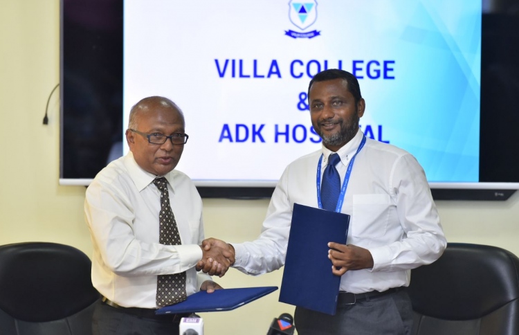 ވިލާގެ ނާސިން ދަރިވަރުންނަށް އޭޑީކޭގައި ތަމްރީނުދެނީ