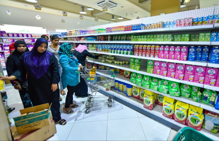 ތިމާވެއްޓާ ރައްޓެހި ކޮތަޅު ގެންދިއުމުން ޑިސްކައުންޓެއް