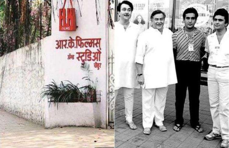 އާރްކޭ ސްޓޫޑިއޯ މިއުޒިމަކަށް ބަދަލުކޮށްދޭން އެދެފި