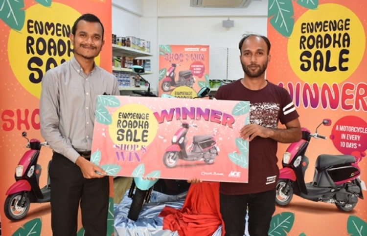 "އެންމެންގެ ރޯދަ ސޭލް" ގައި ތިން ވަނަ ސައިކަލު ދީފި