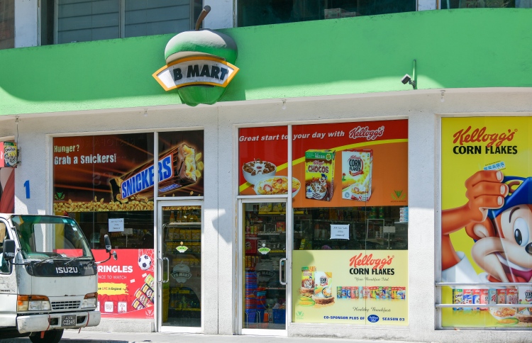 މާފަންނު ވީބީ މާޓު ޑިސްއިންފެކްޓް ކޮށްދޭން އެދެފި