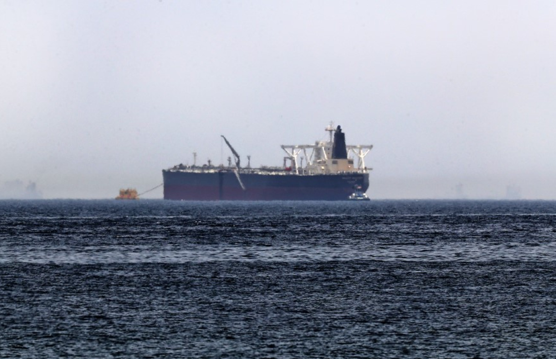 Vagu theyo huri tanker ei dhekunu asia bayakaa eku Iran in hifahattaifi