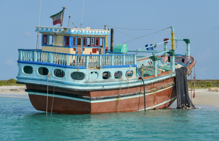 ޑްރަގް ބޯޓު މައްސަލަ އިސްތިއުނާފު ނުކުރަން ނިންމައިފި