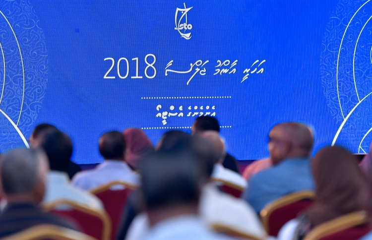 އެސްޓީއޯގެ އަހަރީ އާއްމު ޖަލްސާ މި މަހުގެ 31ގައި