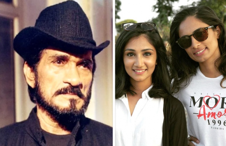 މެކް މޯހަން އަދި އޭނާގެ ދެ އަންހެން ދަރިން.