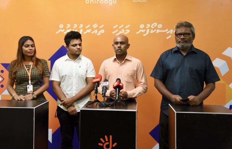 ދިރާގުން ބައިސްކޯފާ ގުޅިގެން މަދަހަ އަލްބަމެއް ނެރެފި