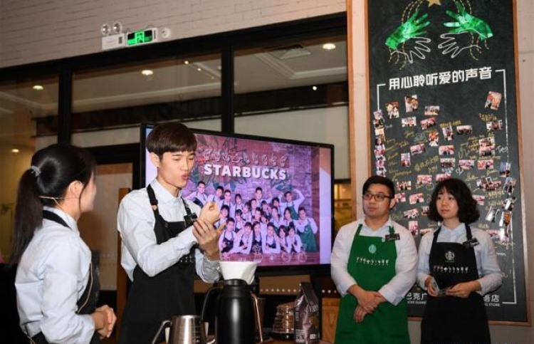 ސްޓާބަކްސްގެ "ސައިލެންޓް ކެފޭ" ޗައިނާގައި