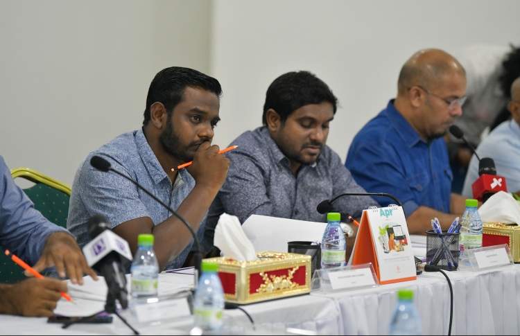 ޕީޕީއެމް ހިމަނައިގެން ޕާޓީތަކަށް ފައިސާދޭން ފޮނުވައިފި