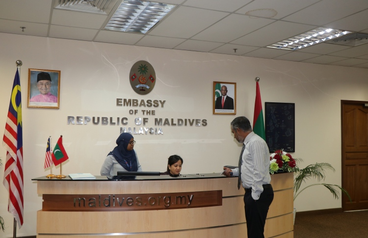 މެލޭޝިއާގެ އެމްބަސީ ދިވެހިންނާ އެންމެ ގާތުގައި