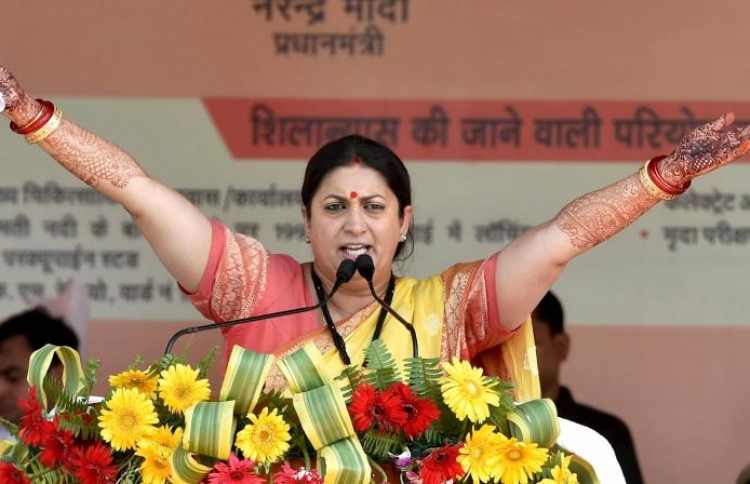 ލޯކް ސަބާ އަށް ރެކޯޑް އަދަދަކަށް އަންހެނުން