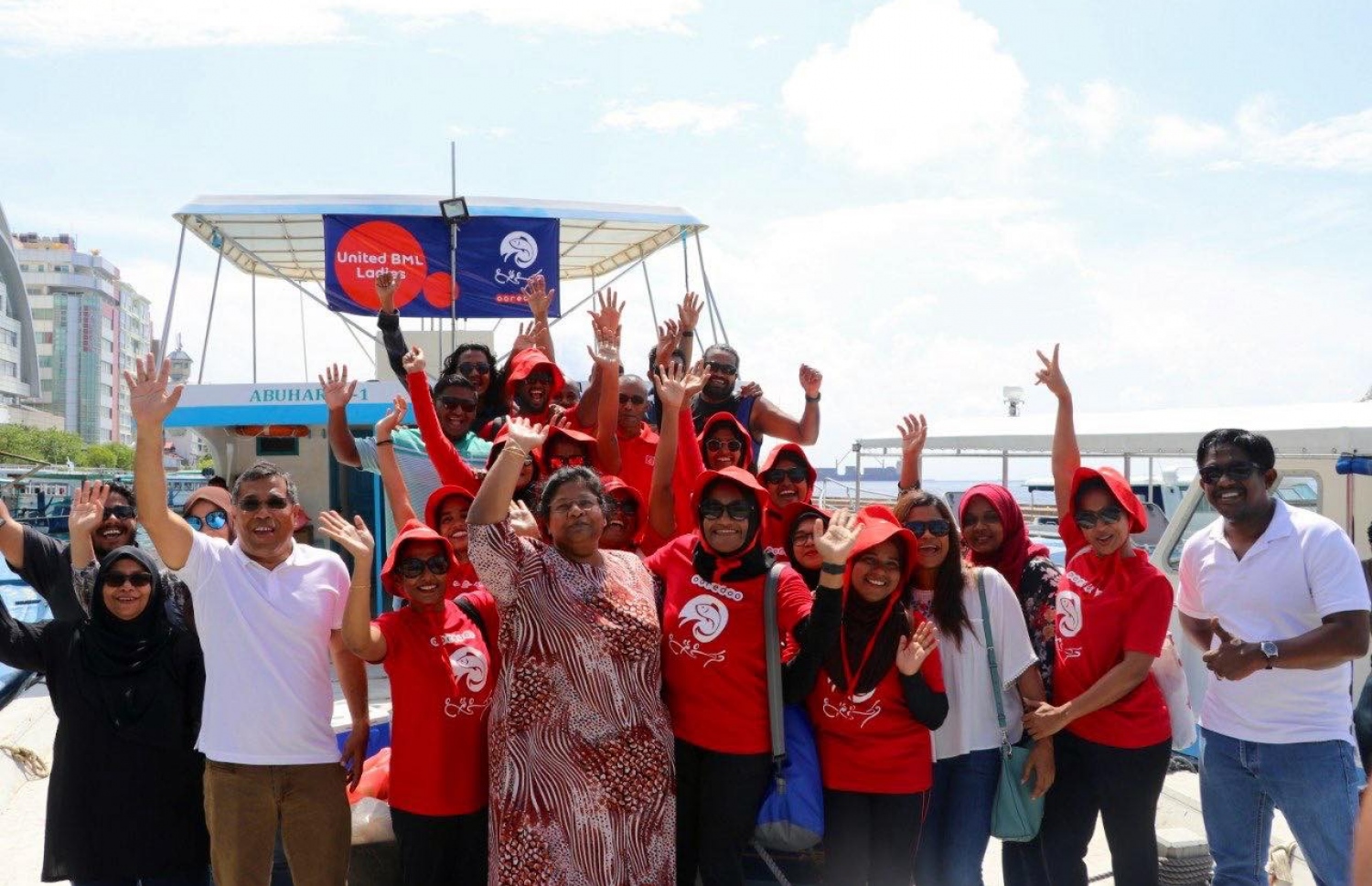 އުރީދޫ މަސް ރޭހުގައި ބައިވެރިވި ބީއެމްއެލްގެ ޓީމު--ފޮޓޯ:އުރީދޫ