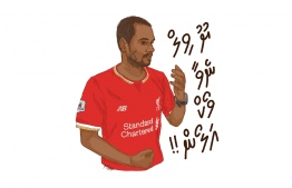 'That guy who loves his wife (and Liverpool) very much', with the quote "You will never walk alone" written in the local Thaana script. ILLUSTRATION: FETTSOREN