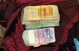 Bundles of stolen funds confiscated by the Police. PHOTO: MALDIVES POLICE SERVICE