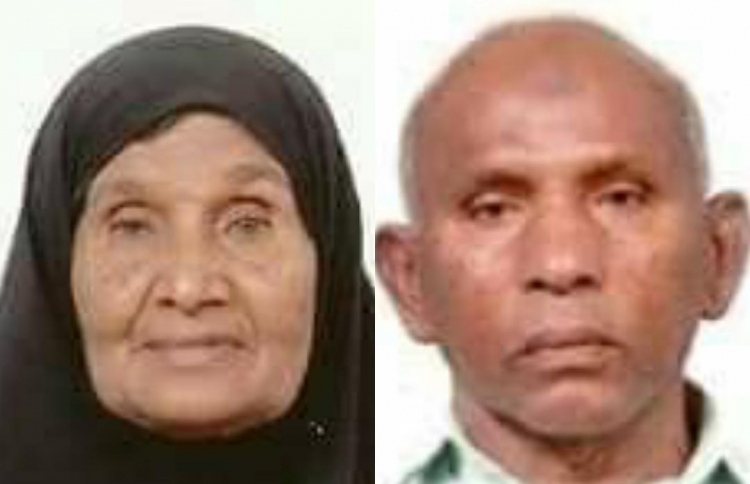 ދެމަފިރިންގެ ފަހު ނޭވާ ގާތްގަނޑަކަށް އެކުއެކުގައި!