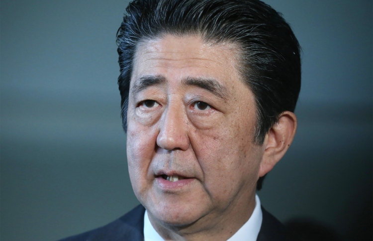 ޖަޕާނުން ޗައިނާ މީހަކަށް މަރުގެ އަދަބު ދީފި