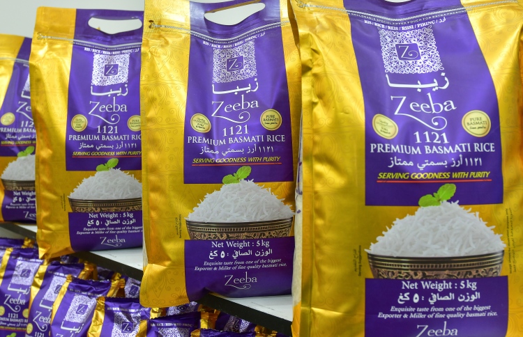 ޒީބާ ޕްރިމިއަމް ބާސްމަތީ ހަނޑޫ ޕިރަމިޑުން