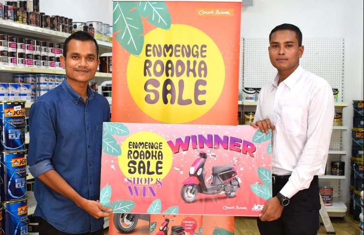 "އެންމެންގެ ރޯދަ ސޭލް" ގެ ފަސް ވަނަ ސައިކަލް ދީފި