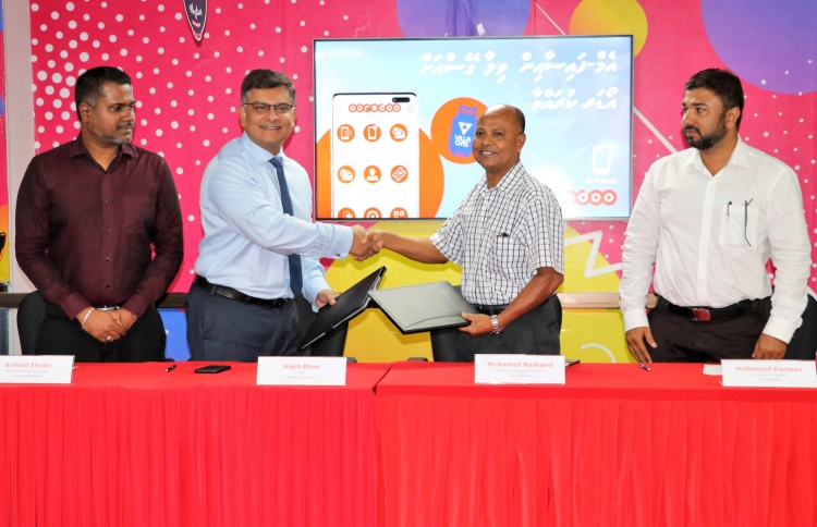 އެމްފައިސާ އިން މިހާރު ވިލާ ގޭހަށް ވެސް އޯޑަރު ކުރެވޭ