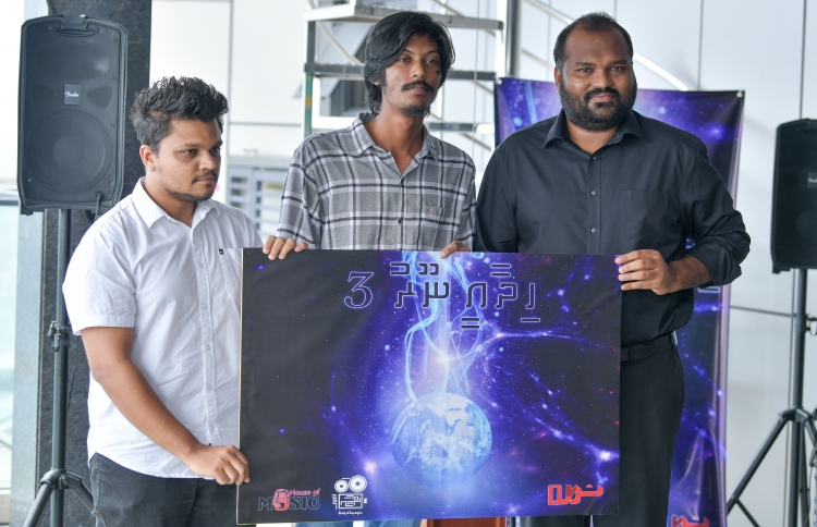 ޝަލަބީގެ ހިދާއީ ނޫރުގެ ތިން ވަނަ އަލްބަމް ނެރެފި