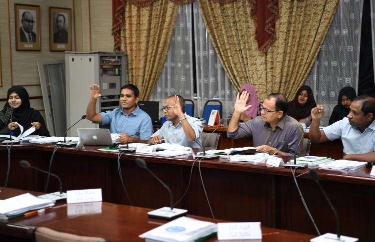 ޖުޑިޝަރީ ކޮމިޓީއަކާ އެކު 17 ކޮމެޓީ ހަދަނީ