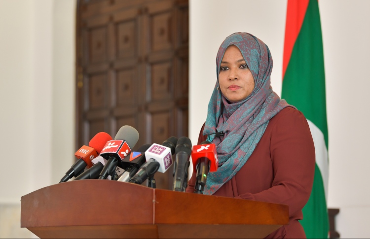 ކޮމިޓީތަކަށް ހާޒިރުކުރާ މީހުންނަށް 5 ދުވަހުގެ ނޯޓިހެއް