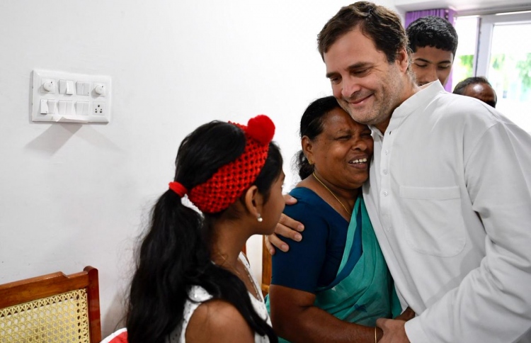 ރާހުލް ގާންދީ ފުރަތަމަ އުރާލި ނަރުހާ ދިމާވެއްޖެ