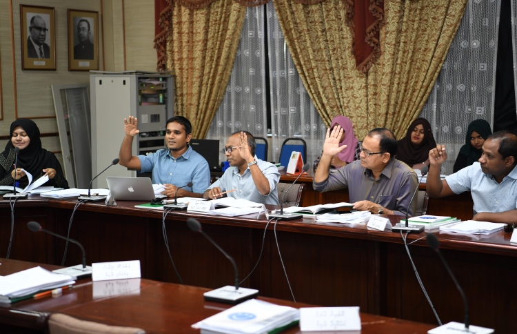 ކޮމިޓީތަކުގައި މެމްބަރުން ތިއްބަވާ އަދަދަށް ބަދަލުތަކެއް